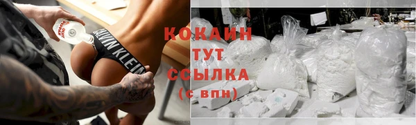 тгк Алексеевка