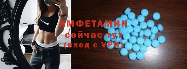 дживик Алзамай