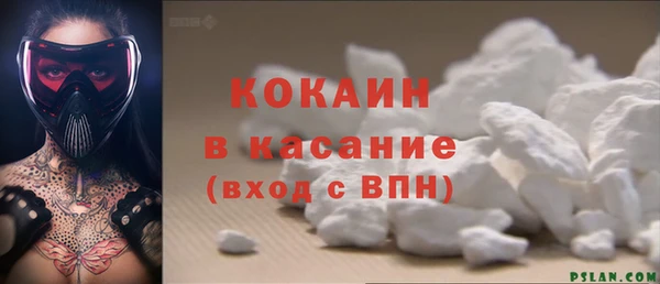 мдма Покров