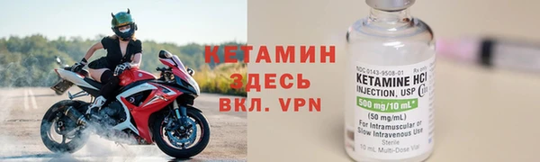бутик Алексин