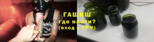 тгк Алексеевка