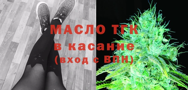 бутик Алексин