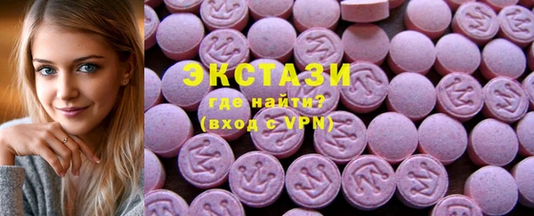 тгк Алексеевка