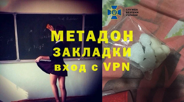бутик Алексин