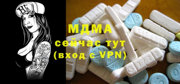 тгк Алексеевка