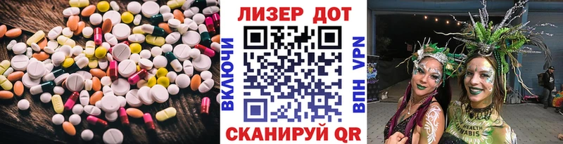 где купить наркотик  Пущино  ЛСД экстази ecstasy 