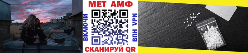 kraken ONION  Пущино  Метамфетамин мет 