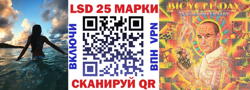 Наркотические марки 1,5мг  Пущино 